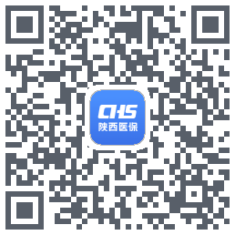 陕西医保 QR-код для загрузки