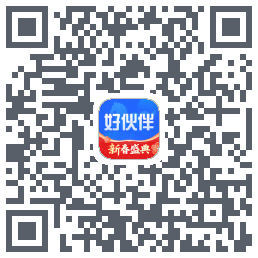 平安好伙伴 QR-код для загрузки