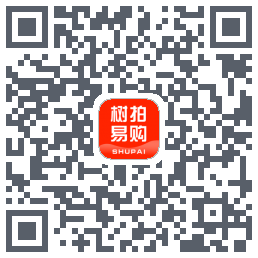 树拍易购的下載二維碼