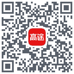 高途课堂 QRcode