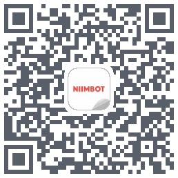 NIIMBOT的下載二維碼