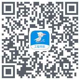 啄木鸟工程师的下載二維碼