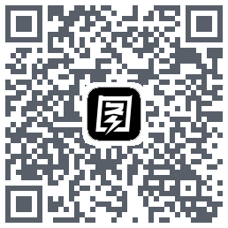图司机的下载二维码