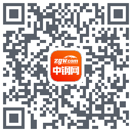中钢网的下載二維碼