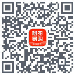 树拍易购的下載二維碼