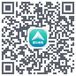 智车桌面código QR de descarga de