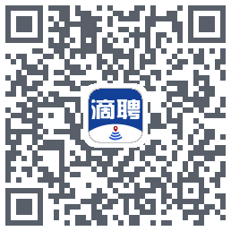 滴聘的下載二維碼