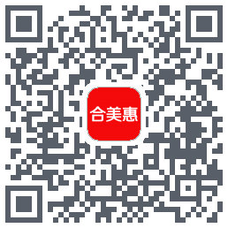 合美惠的下載二維碼