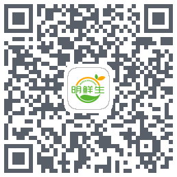 明鲜生Download QR-Code