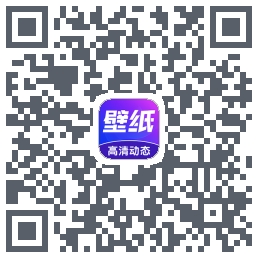 壁纸秀秀的下載二維碼