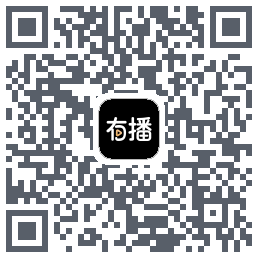 有播 QRcode