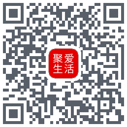 聚爱生活的下載二維碼