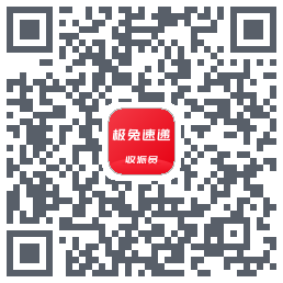 外场Pro QRcode