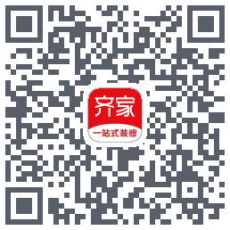 齐家的下載二維碼