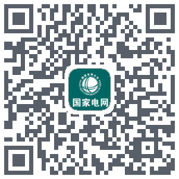 国网辽宁省电力有限公司 QRcode