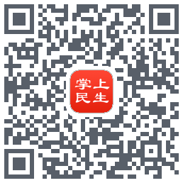 民生保险 QRcode
