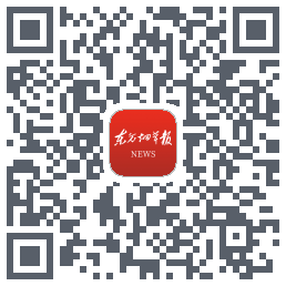东方烟草报的下載二維碼