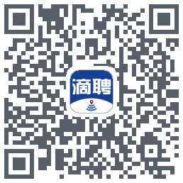 滴聘的下載二維碼