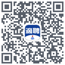 滴聘的下載二維碼