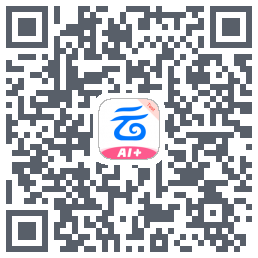 中国移动云盘的下载二维码