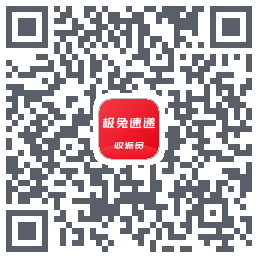 外场Pro的下载二维码