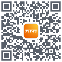 天下行租车 QRcode