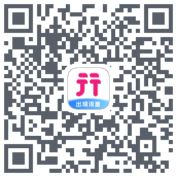 无忧行 QRcode