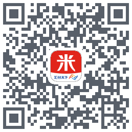 汇来米的下载二维码