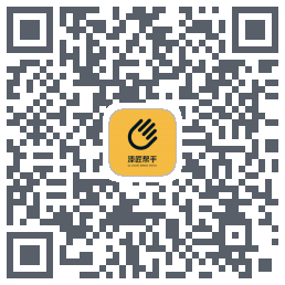 漆匠帮手 QRcode