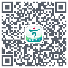 企业手机银行的下載二維碼