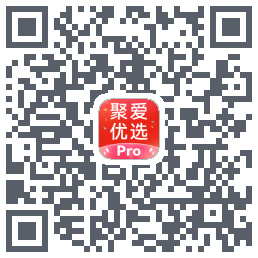 聚爱优选Pro QRcode