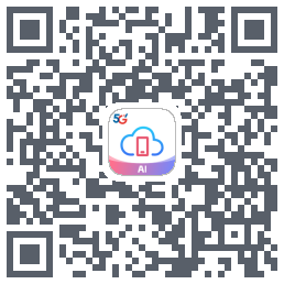 天翼AI云手机 QR-код для загрузки
