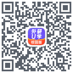 外研U学校园版 QRcode