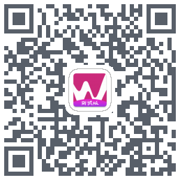 中舞网测试v5.7.6 QRcode