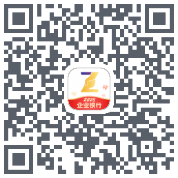 润E企的下载二维码