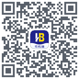 恒邦智慧物流司机端รหัส QR สำหรับดาวน์โหลด