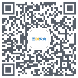 因时教育 QR-код для загрузки