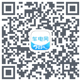 车电网 QR-код для загрузки