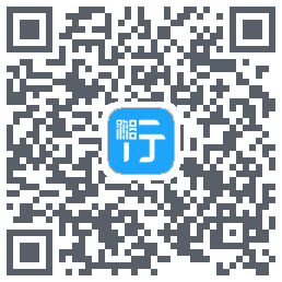 湘行一卡通รหัส QR สำหรับดาวน์โหลด
