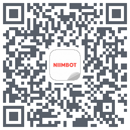 NIIMBOT的下載二維碼