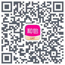 和包的下載二維碼