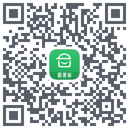 安心筑管理版的下載二維碼