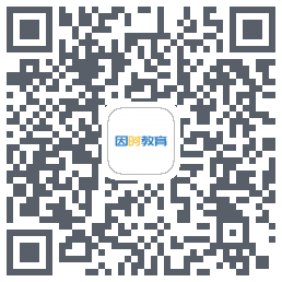 因时教育 QRcode