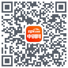 中钢网的下載二維碼