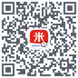 汇来米T的下載二維碼