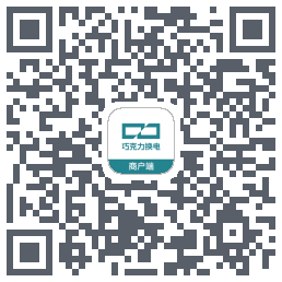 巧克力换电助手 QRcode