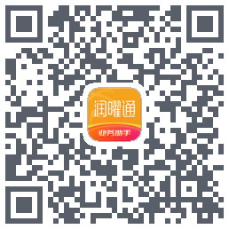 润曜通Download QR-Code