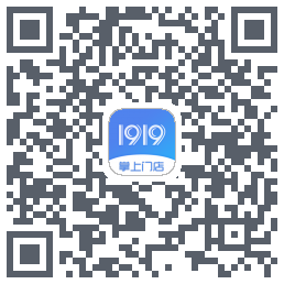 1919掌上门店 QR-код для загрузки