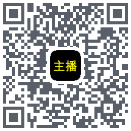 主播网รหัส QR สำหรับดาวน์โหลด
