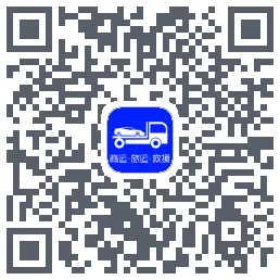 车拖车_Debugcódigo QR de descarga de